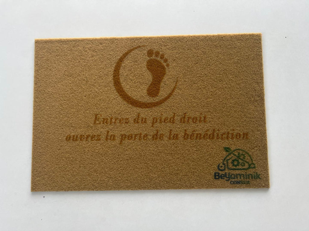Paillasson Sunna – Entrez du pied droit, ouvrez les portes de la bénédiction – Antidérapant, ultra‑résistant, intérieur/extérieur,