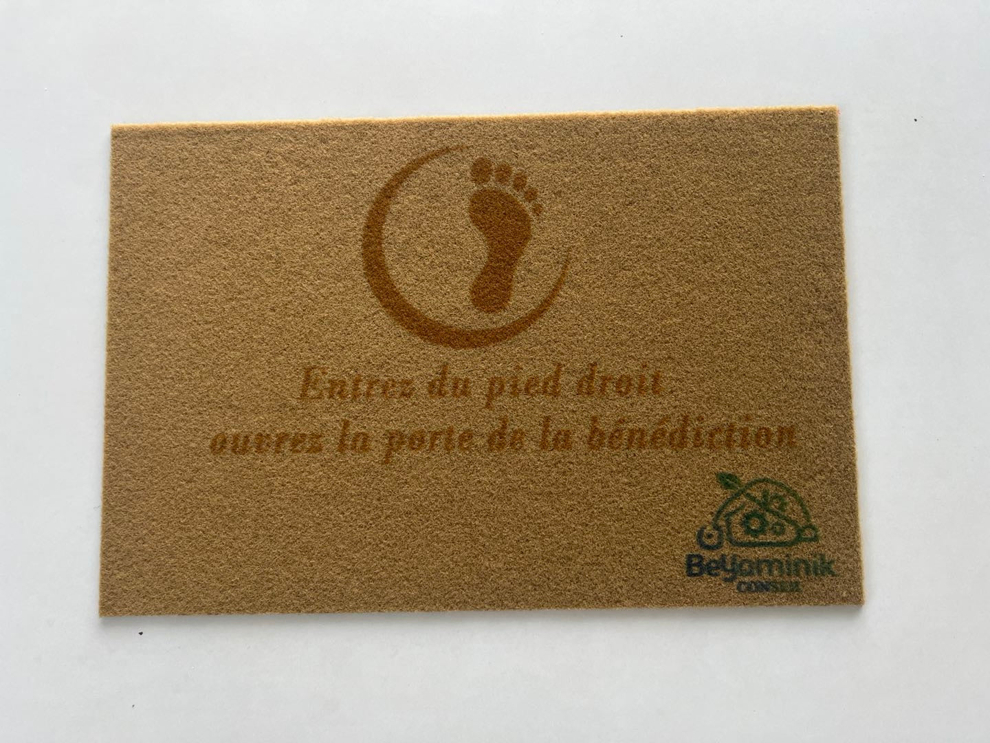 Paillasson Sunna – Entrez du pied droit, ouvrez les portes de la bénédiction – Antidérapant, ultra‑résistant, intérieur/extérieur,