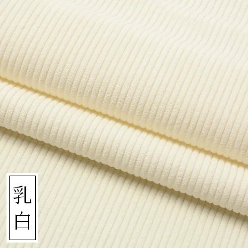 Tissu Velours Côtelé Épais au Mètre – Confort, Chaleur et Style