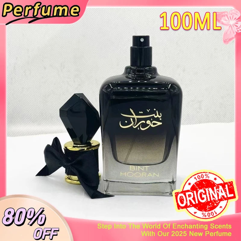 Eau de Toilette Femme 100ML – Inspiration Orientale | Fragrance Séduisante & Envoûtante | Parfum Longue Tenue pour Tous les Jours & les Rendez-vous