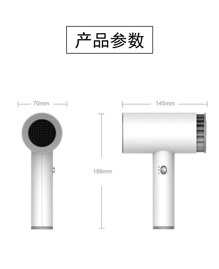 Sèche-cheveux portable sans fil rechargeable pour voyage et extérieur avec air chaud et froid. Batterie au lithium 2600 mAh et flux d'air puissant.