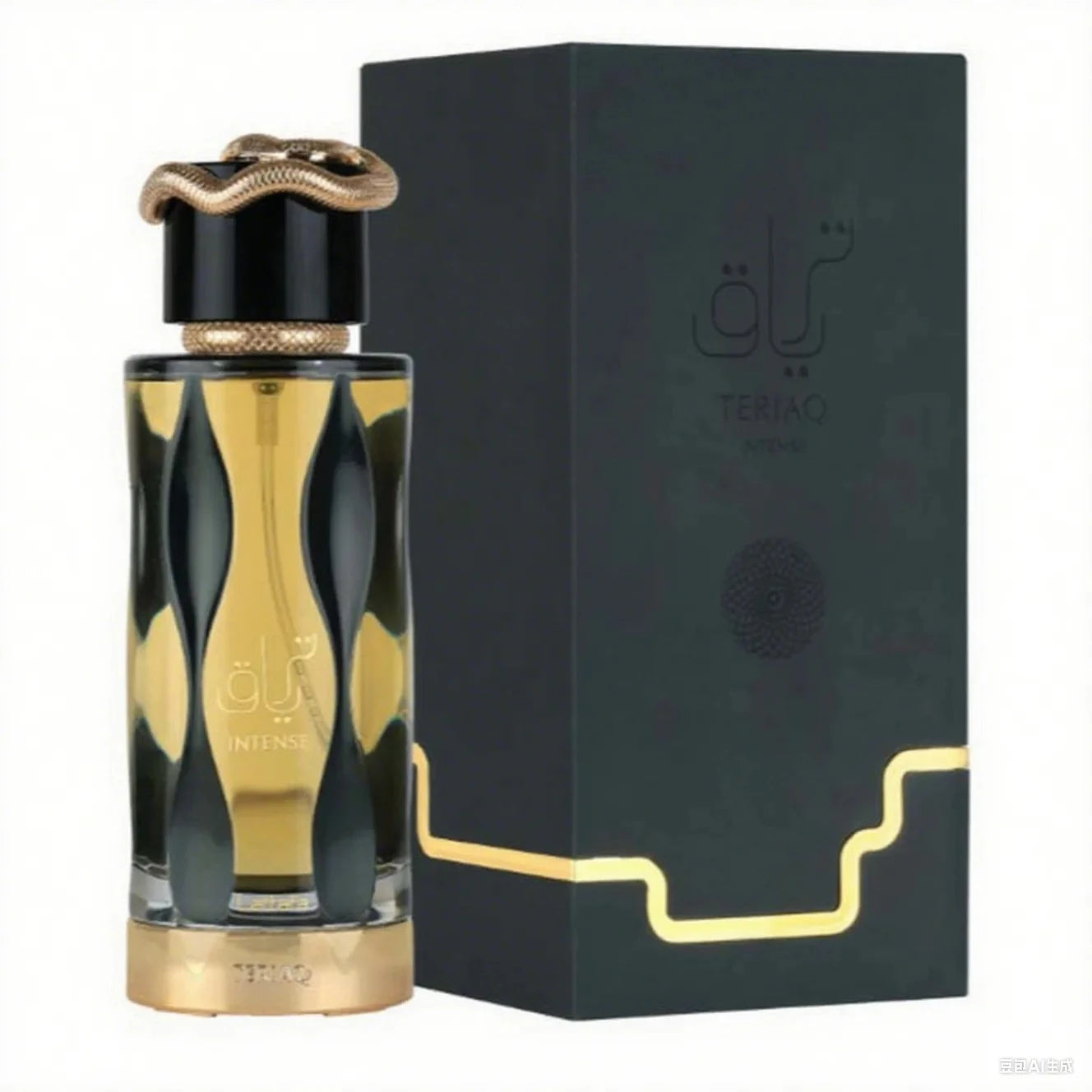 Parfum Homme Hawas – Eau de Parfum Longue Tenue | Fragrance Élégante & Raffinée | Inspiration Gentleman | Spray 100ML Haute Qualité