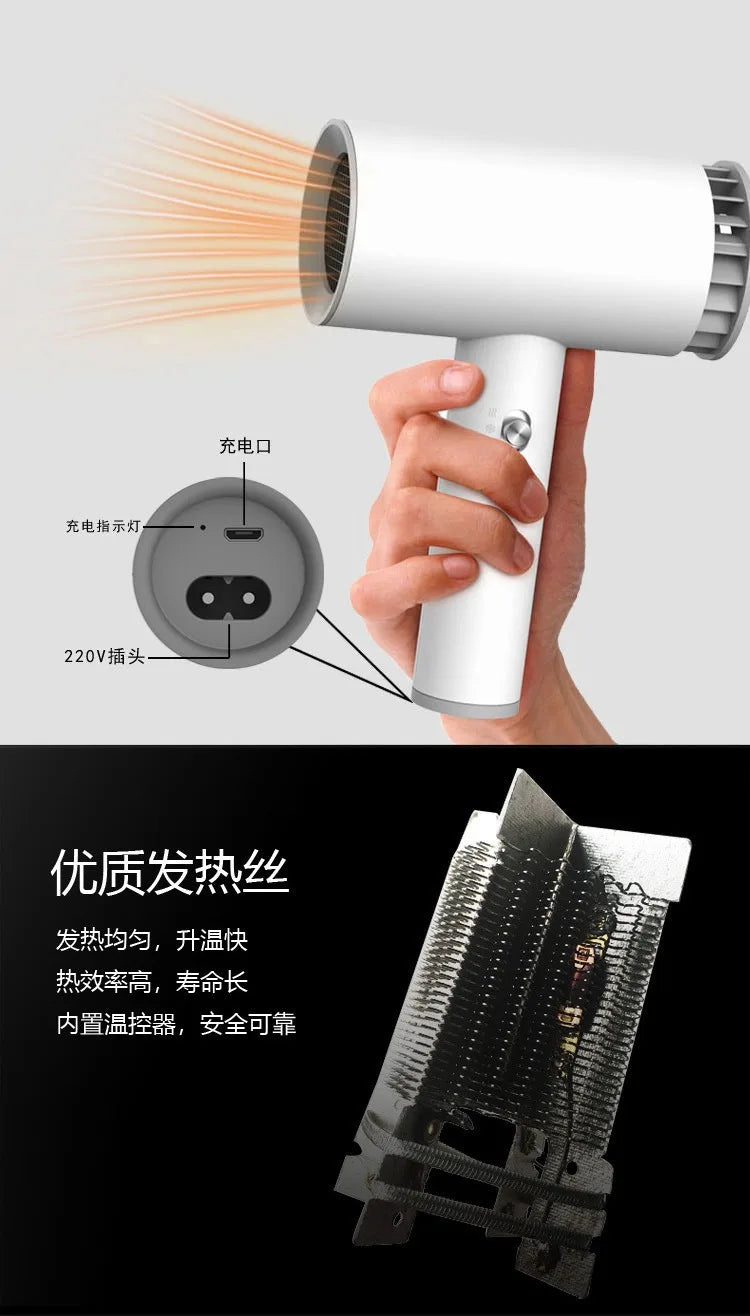 Sèche-cheveux portable sans fil rechargeable pour voyage et extérieur avec air chaud et froid. Batterie au lithium 2600 mAh et flux d'air puissant.